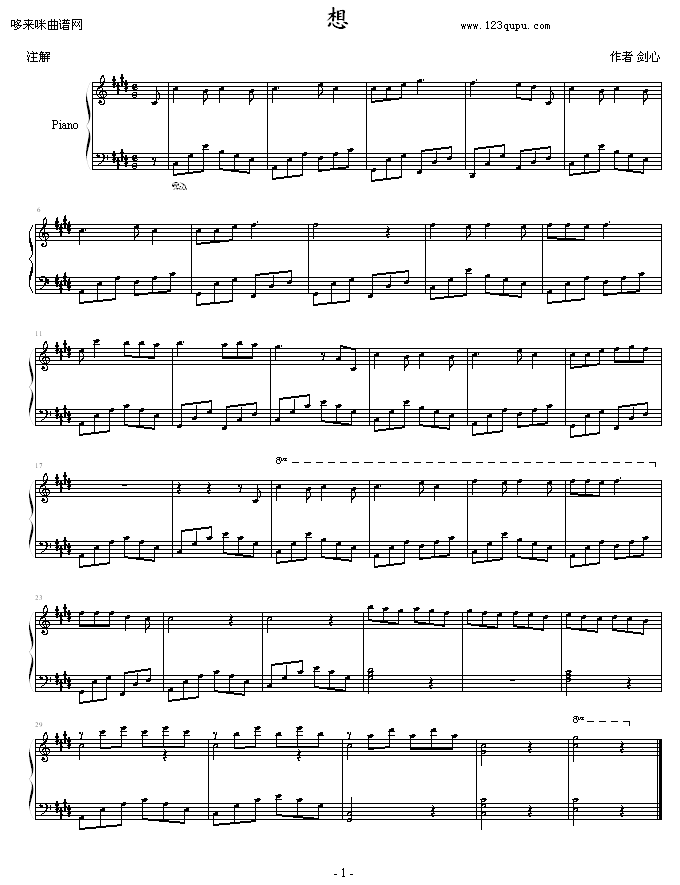 ��-�p�彣�ļ�����