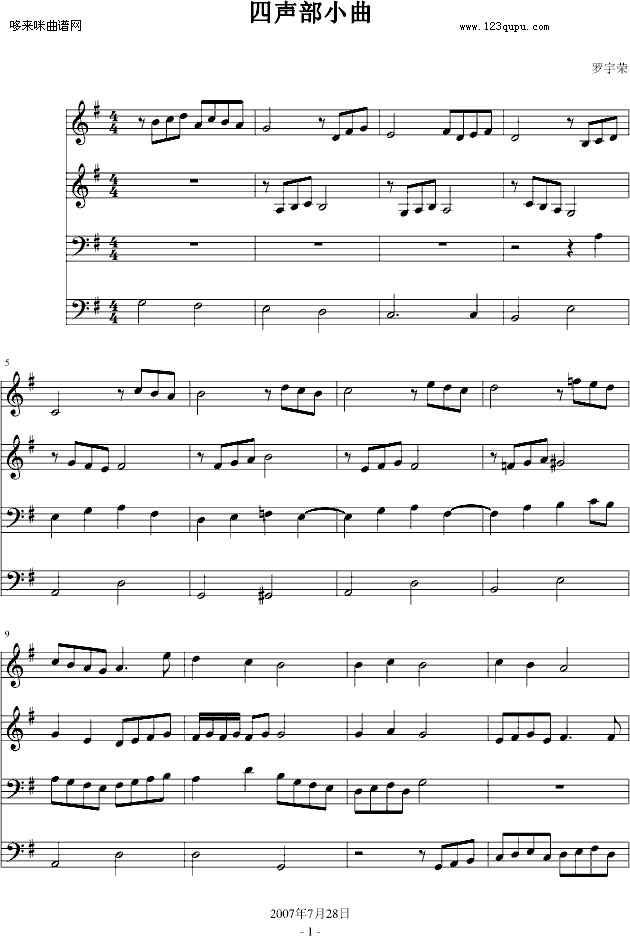 ������С��-ÿһ�켪����