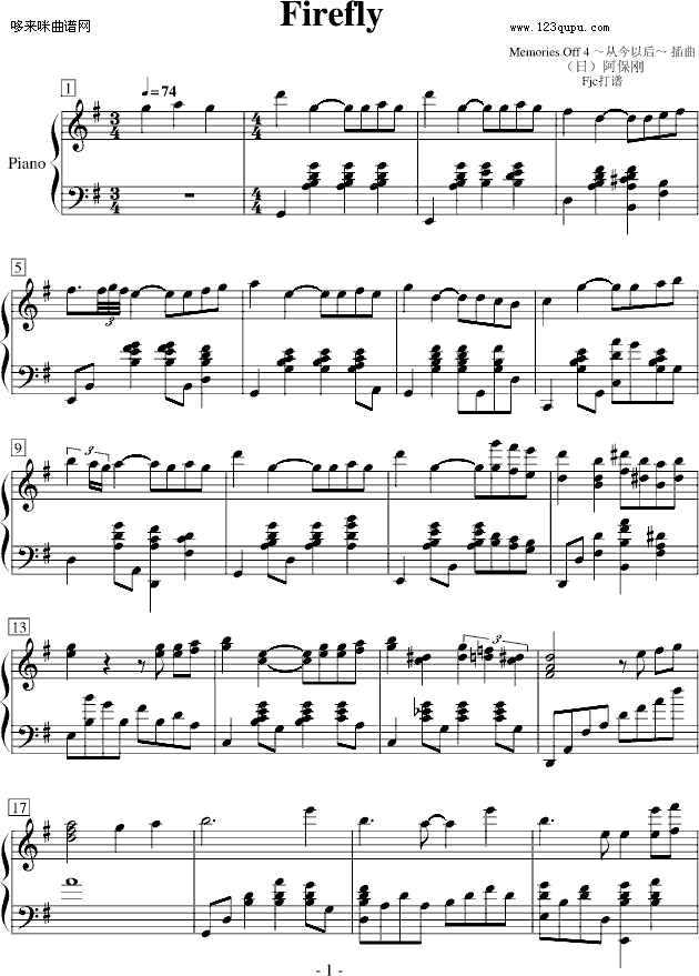 Firefly-����Ӱ�Ӽ�����