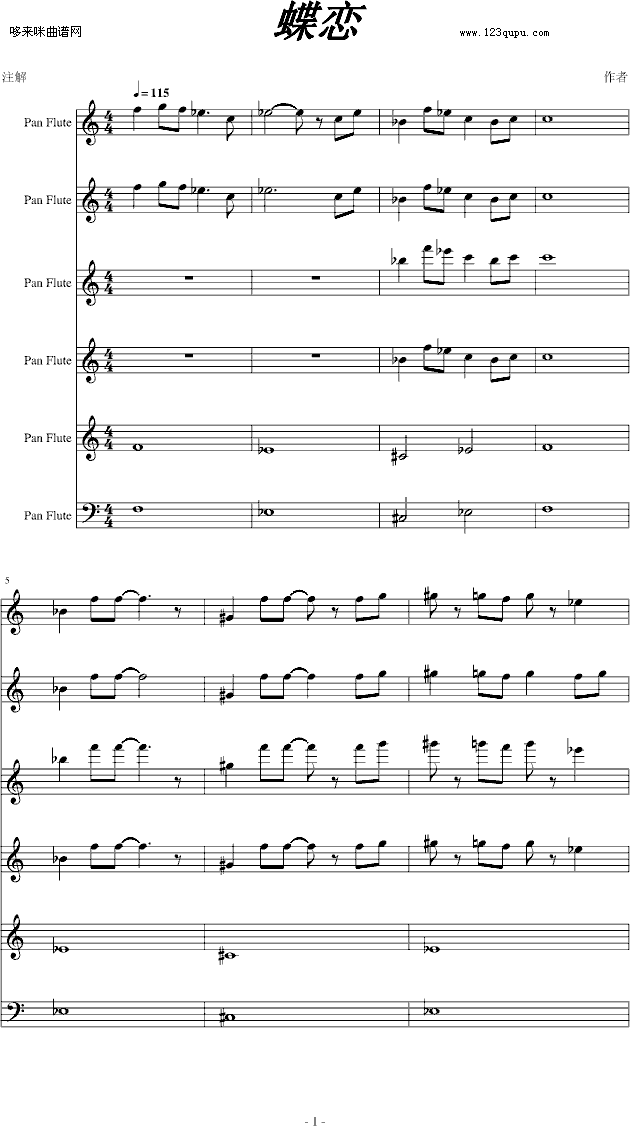 ����3-�ɽ�������������