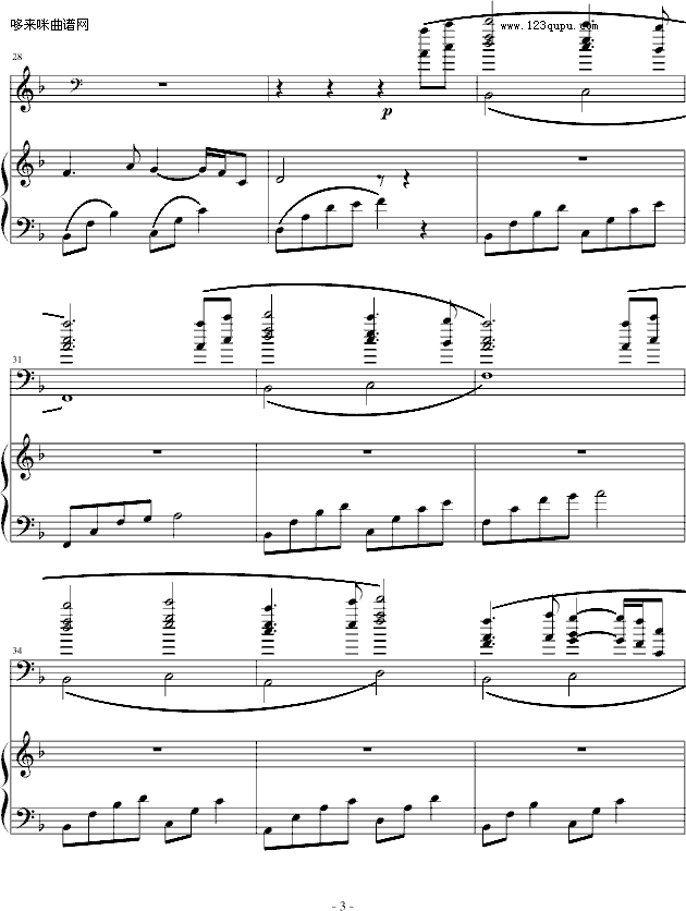 ���ɲ���Ե-���籯��-���վ缪����