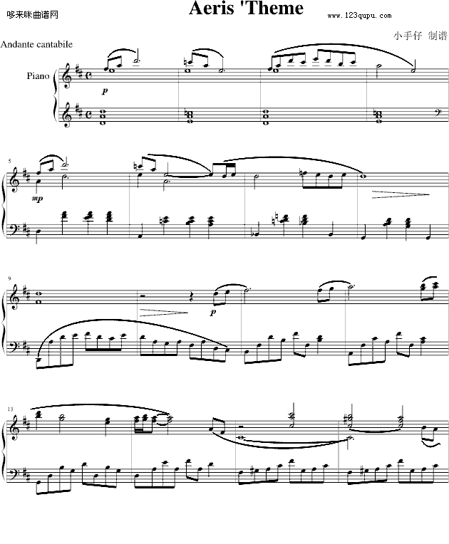 ���ջ��� FF7 AC ����˿������-���ջ��뼪����