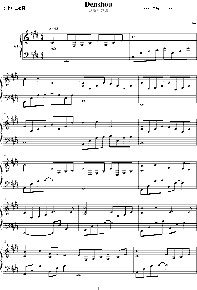 Denshou-Air-����Ӱ�Ӽ�����