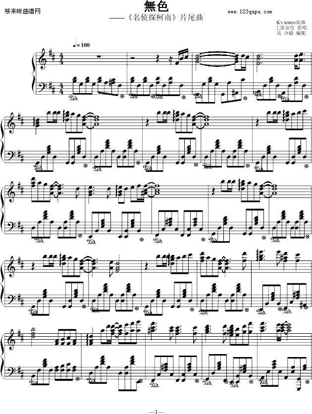 ɫ-棩-̽ϼ