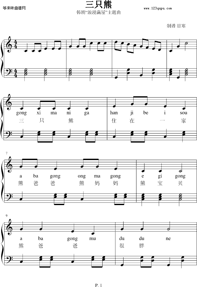 ��ֻ��-��������-���վ缪����