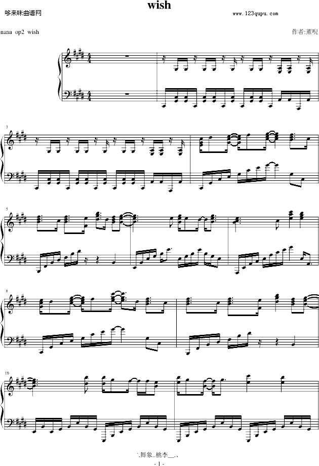 NANA OP2 WISH-����Ӱ�Ӽ�����