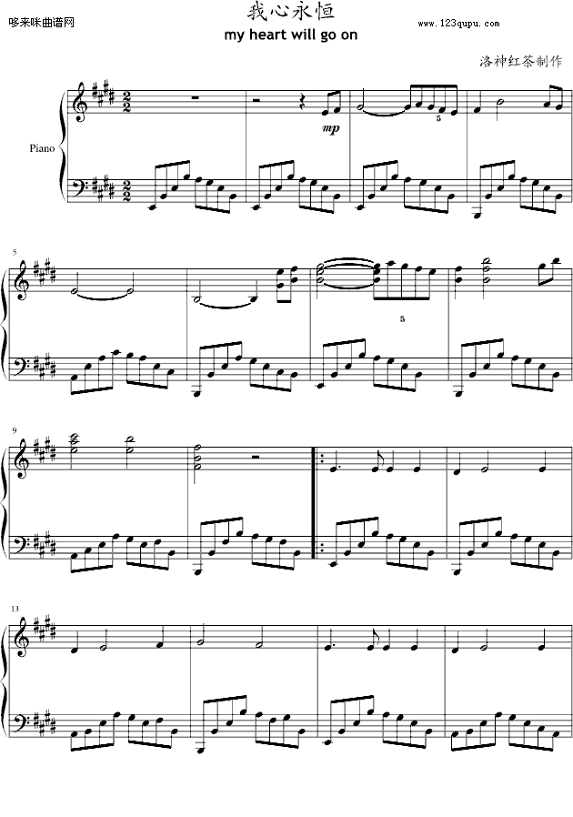 �������� -my heart will go on-����Ӱ�Ӽ�����