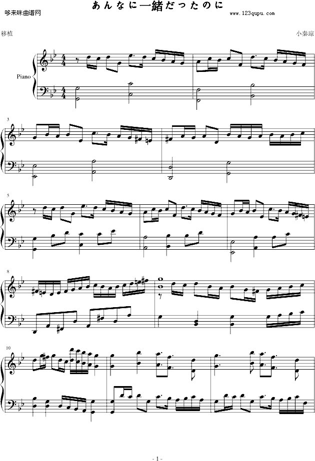 �ߴ�SEED������������������һ�𡷸������ٰ�-Gundam Seed������