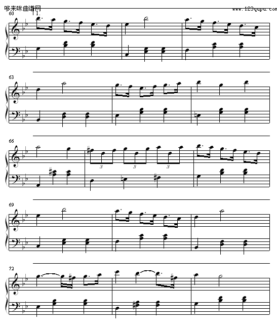 Ϊ - Because of You-輪