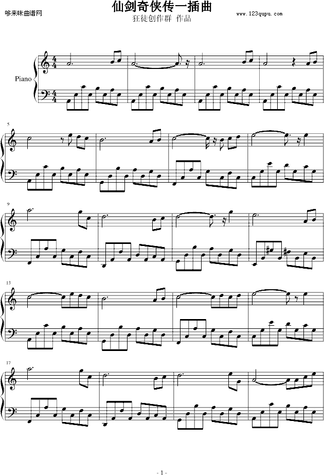 �ɽ�������һ����-�ɽ�������������