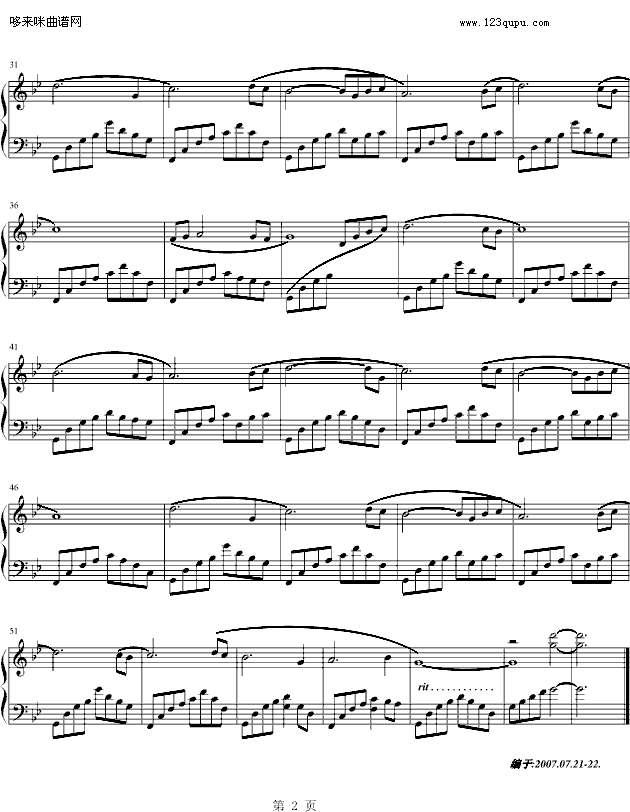 ���Ƕ���-�����ơ�����-Ӱ�Ӽ�����