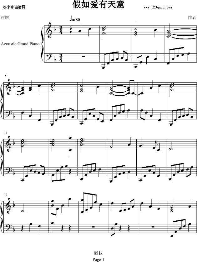 ���簮������-����Ӱ�Ӽ�����