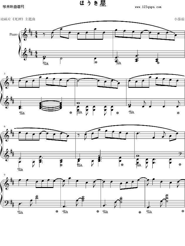 ����Ƭ���������������ۤ����ǡ�-����Ӱ�Ӽ�����