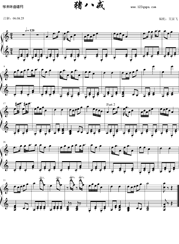 ���˽�-�����ɼ��װ�-Ӱ�Ӽ�����