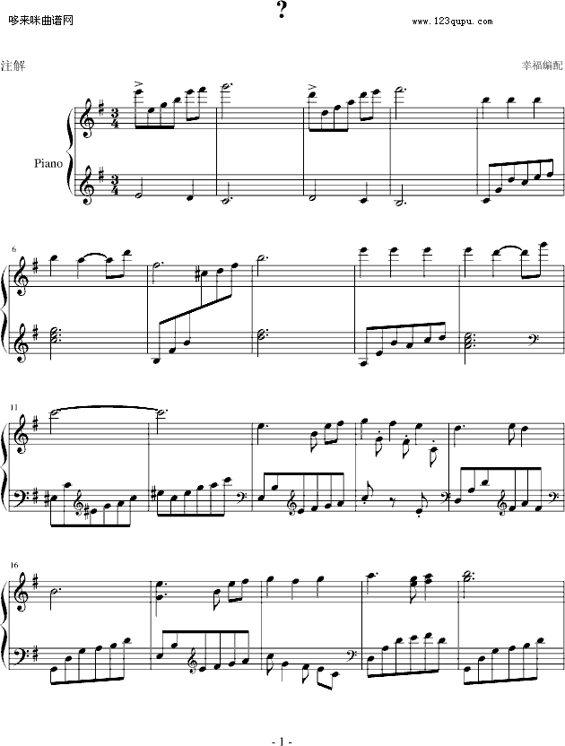 ���֮��-�Ҹ���-���֮�Ǽ�����