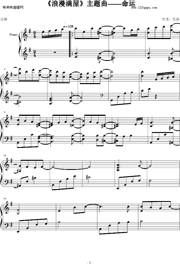 ���������ݡ���������������-���վ缪����