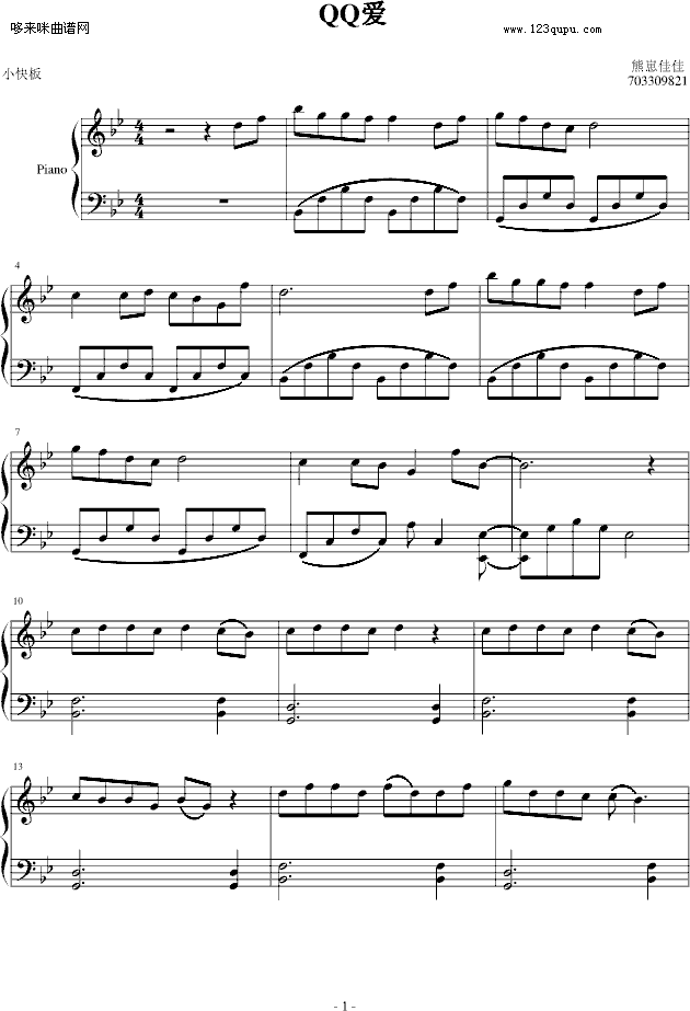 QQ�� -S������-����Ӱ�Ӽ�����