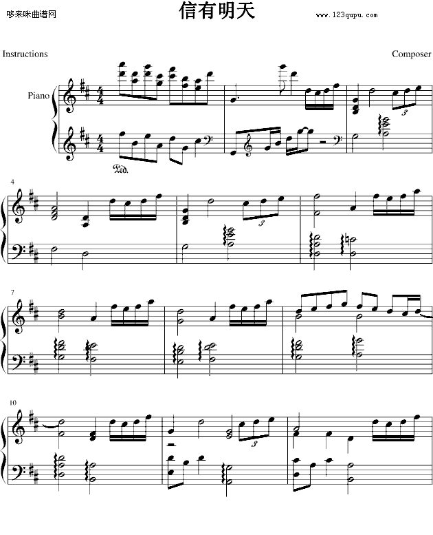 ��������-���վ缪����