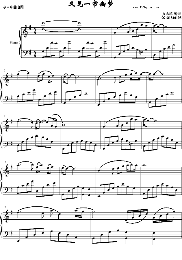 �ּ�һ������-Ӱ�Ӽ�����