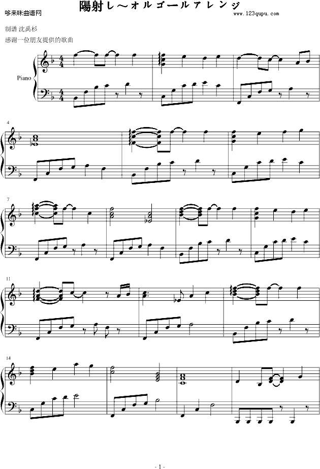 ��䤷�����르�`�륢���-����Ӱ�Ӽ�����