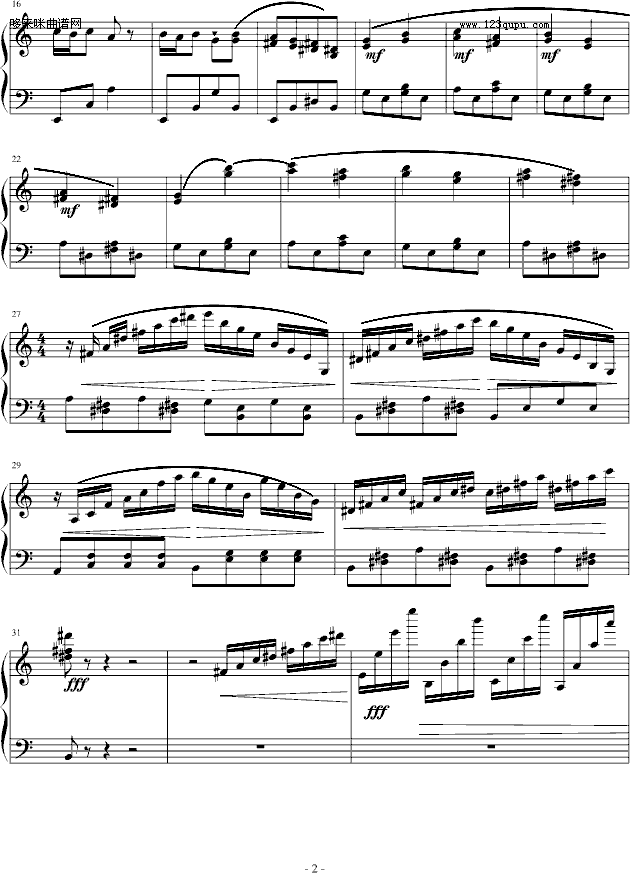 Fuuki Iinchou Hibari Kyoya-����Ӱ�Ӽ�����