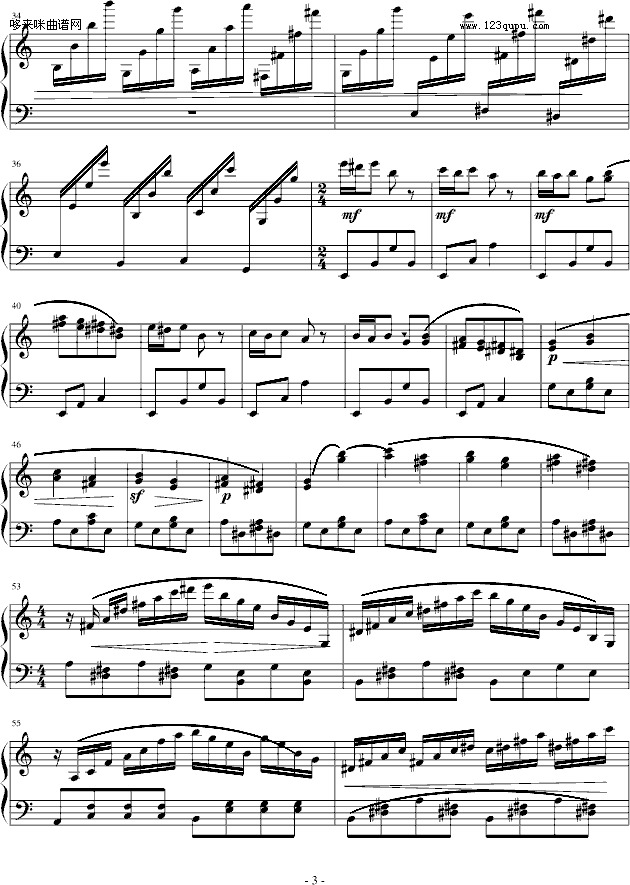 Fuuki Iinchou Hibari Kyoya-����Ӱ�Ӽ�����