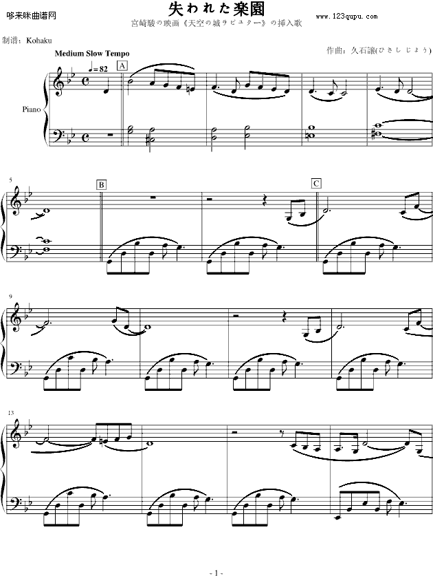 ���֮��-����-ʧ��줿�S�@-���鿥������