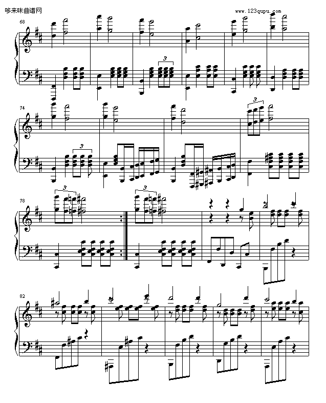 Ļ-Ұ3164
