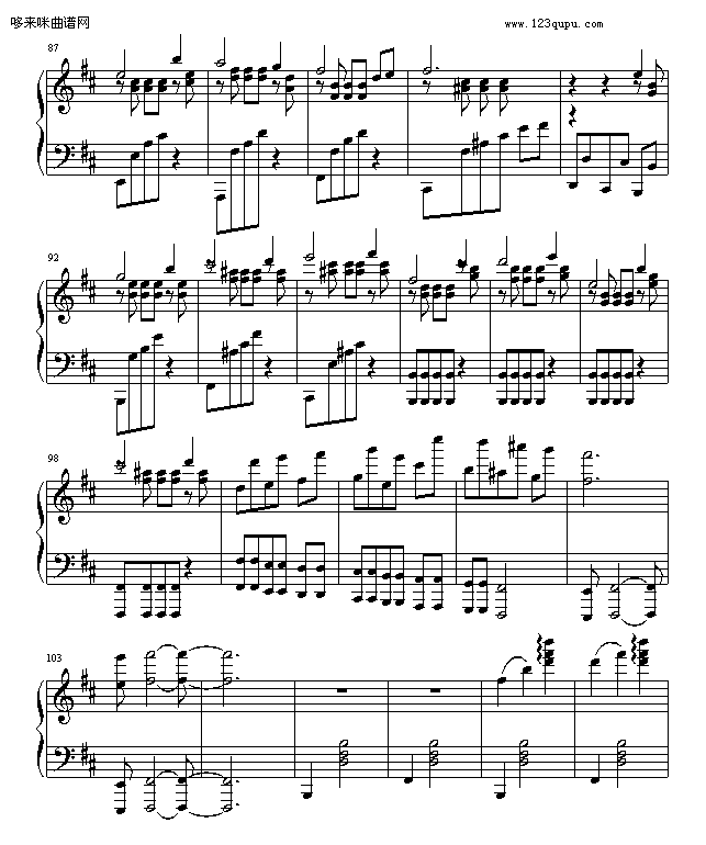 Ļ-Ұ3164