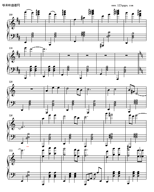 Ļ-Ұ3164