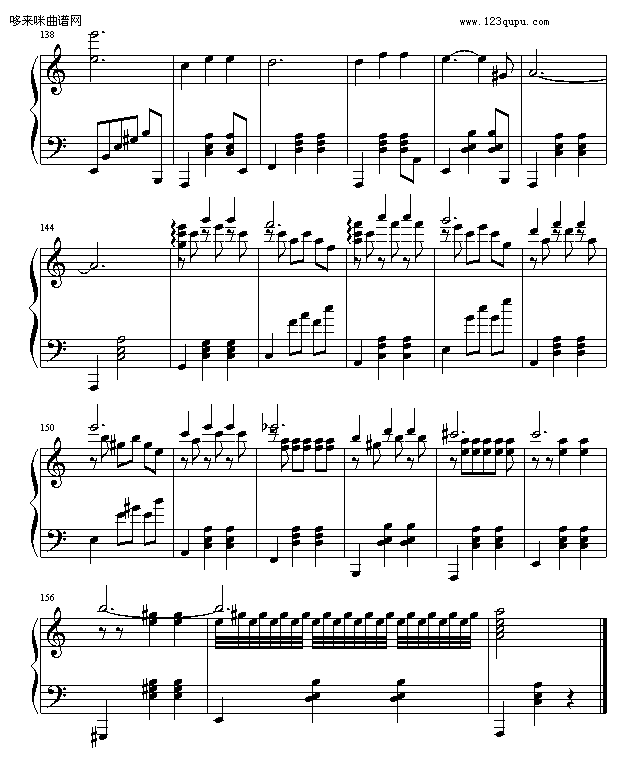 Ļ-Ұ3164