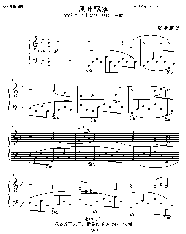 ҶƮ--˧