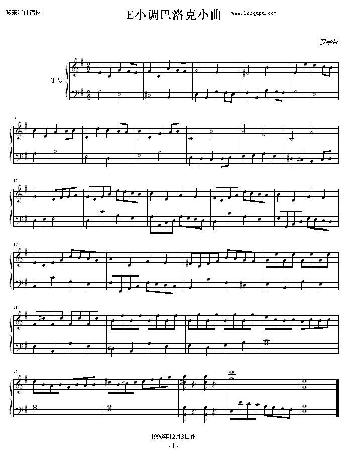 EСС-ÿһ켪