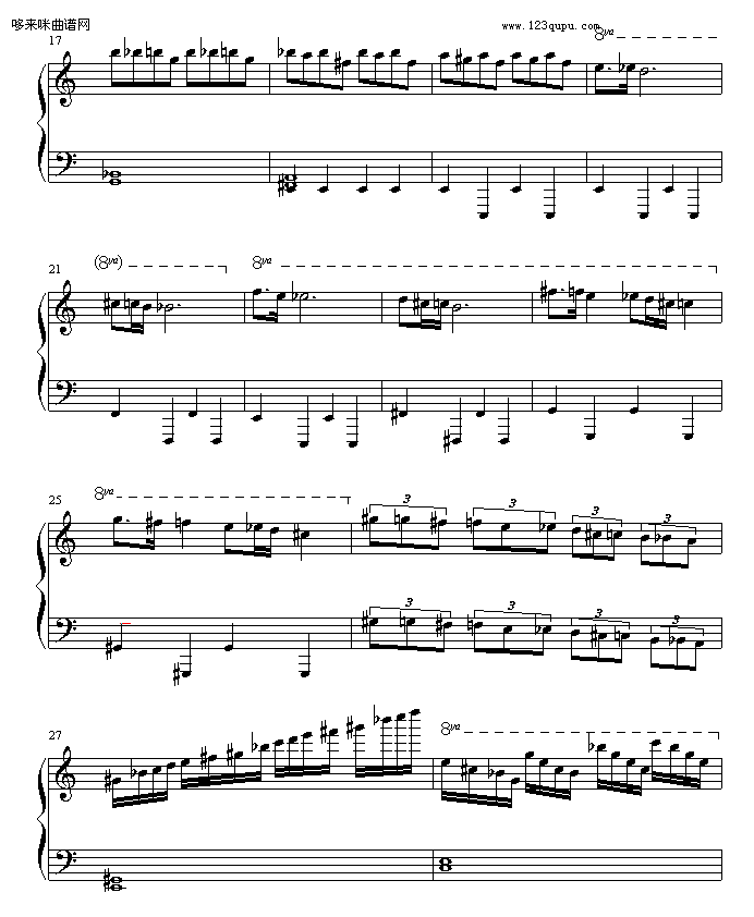 -Ұ3164