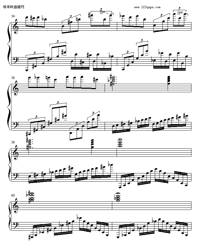 -Ұ3164