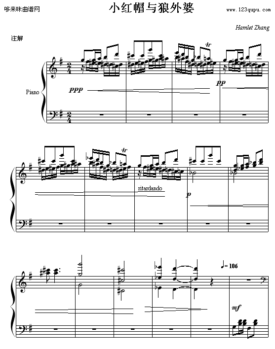 Сñ-Hamlet
