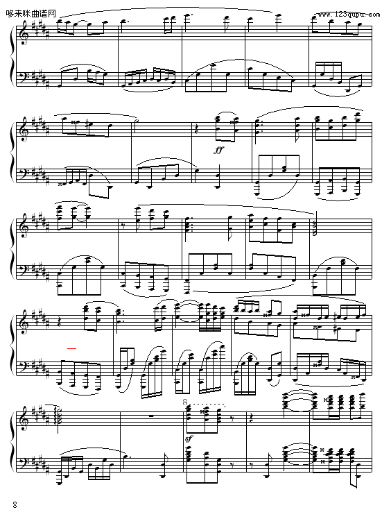 ħ-粨
