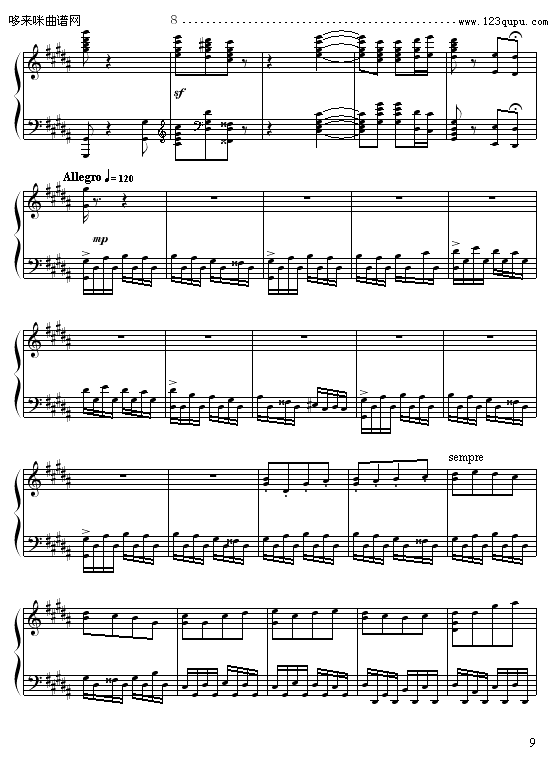 ħ-粨