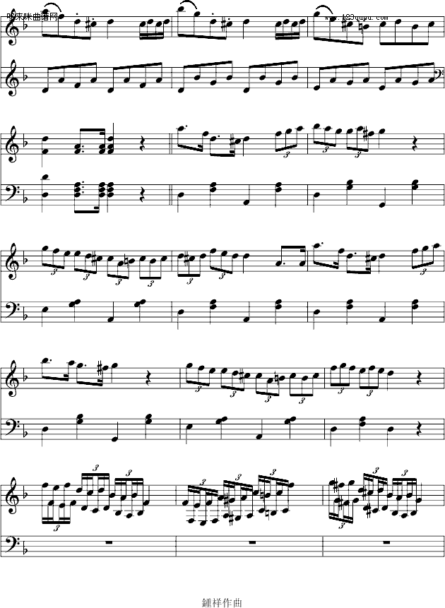 12-7 GС{׃-Ariosto