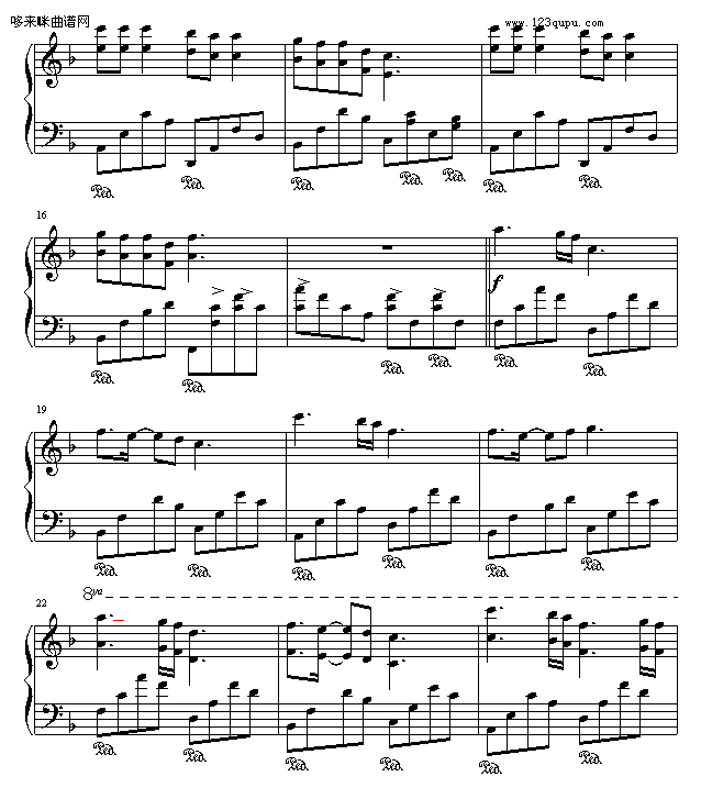 е--˧