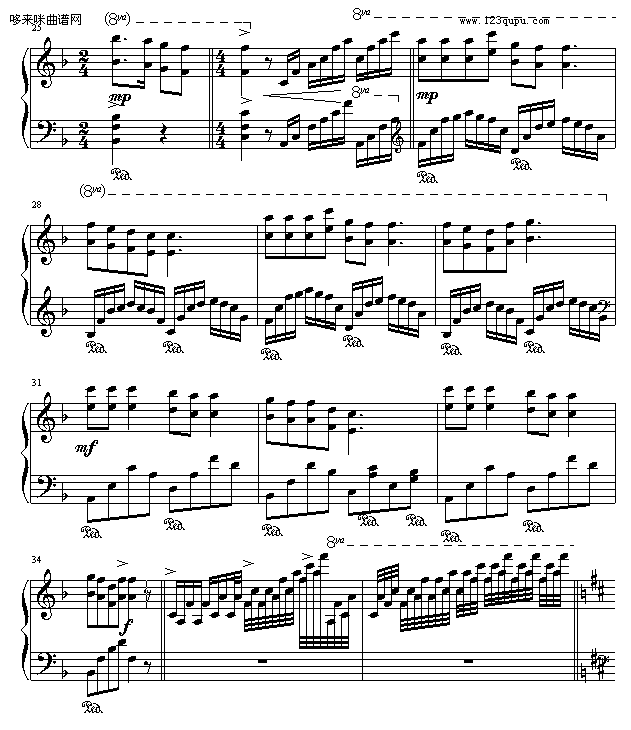 е--˧