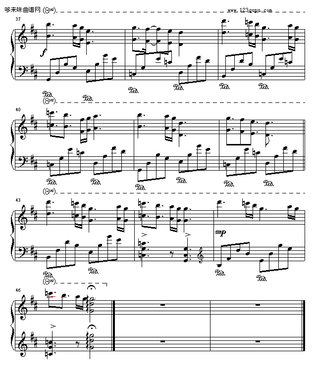 е--˧