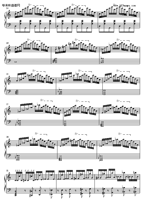 CϰNo.2-9632587410