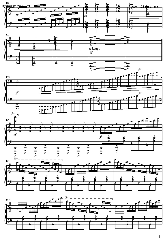 CϰNo.2-9632587410