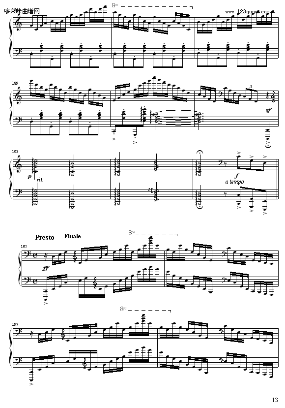 CϰNo.2-9632587410