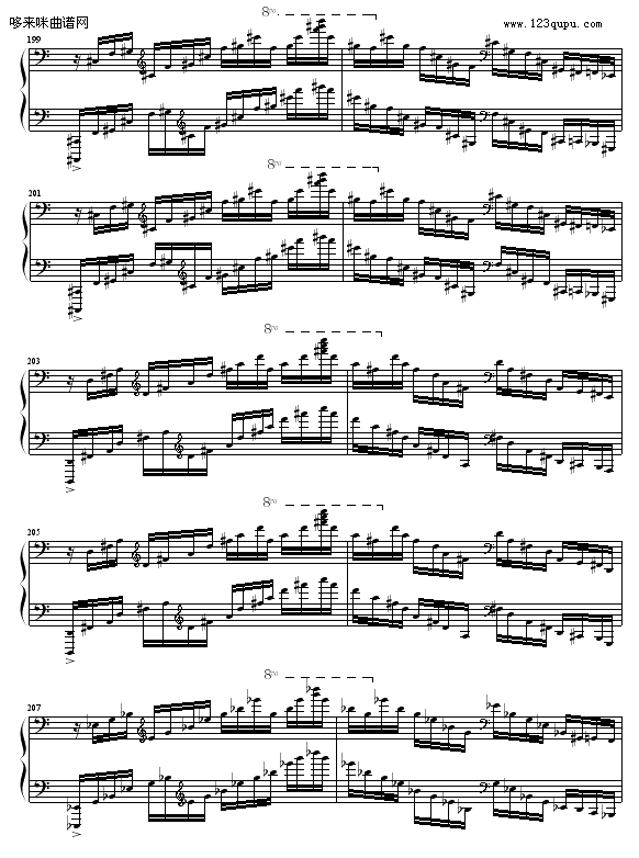 CϰNo.2-9632587410