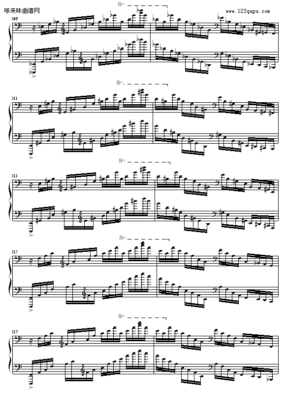 CϰNo.2-9632587410