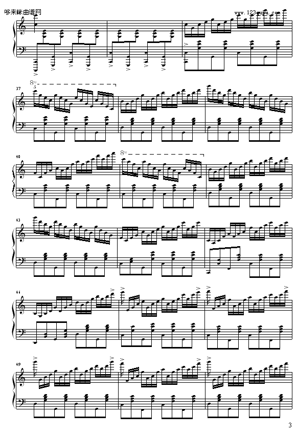 CϰNo.2-9632587410