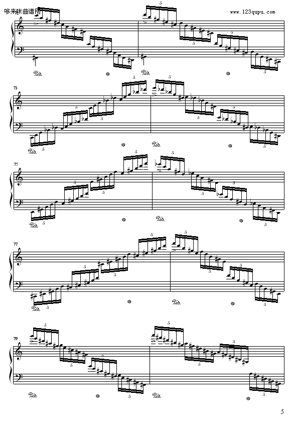 CϰNo.2-9632587410