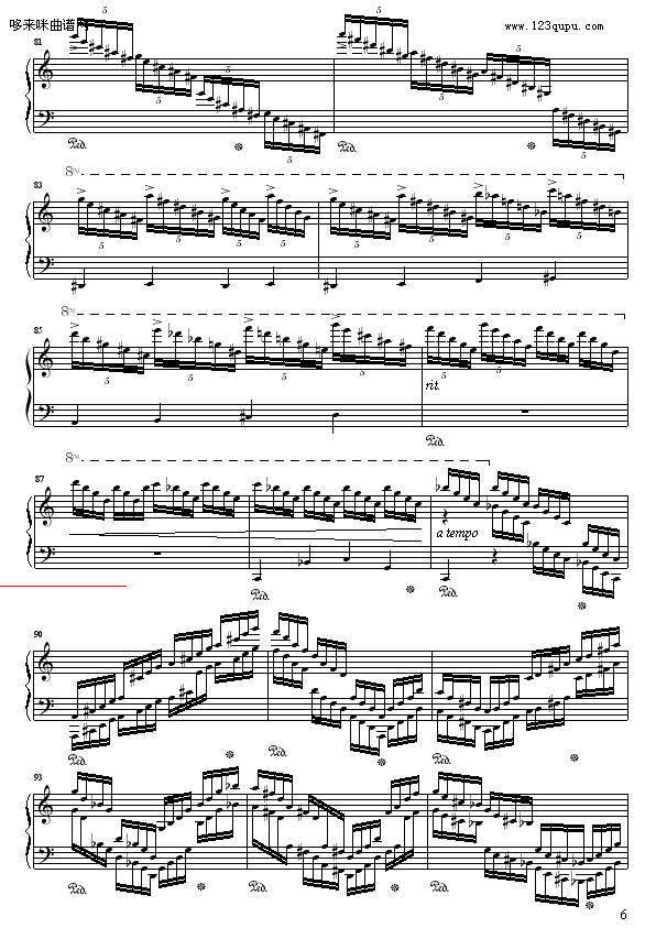 CϰNo.2-9632587410